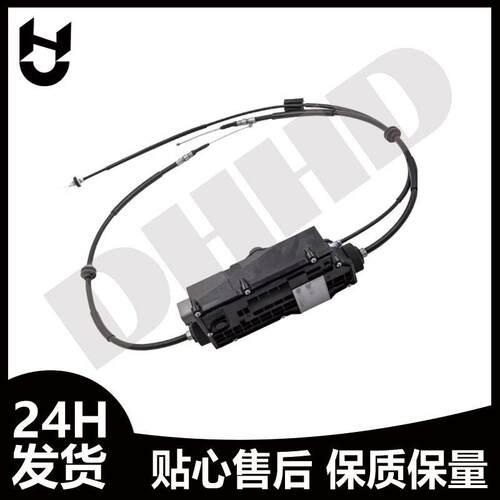 3443 6874 219 3443 6882 651 马F07电子手刹适用08-17 GT530d