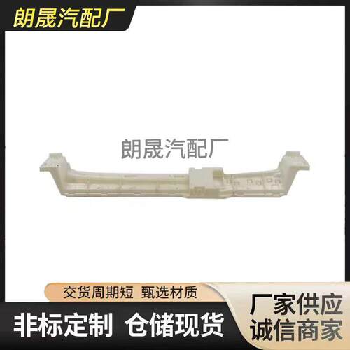 适用马X1 F48非接触式Openin后保险杠中心支架安装51127378532