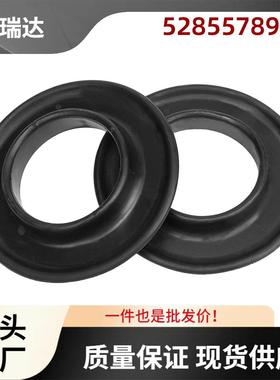 52855789AA适用道奇Ram15002019-2024减震器橡胶块1对装