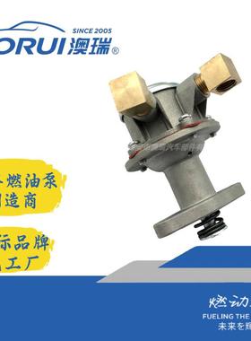 AR010JL7.02242.48.02590/79G,FDS1990C5NE9350AEHP70589,C