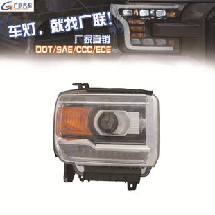 适用于Sierra 1500/2500 LED 大灯 2014-2015 2016 2018
