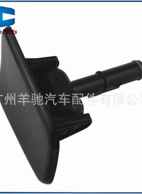 98690-3V000汽车配件右侧保险杠前大灯清洗喷嘴盖适用于现代Azera