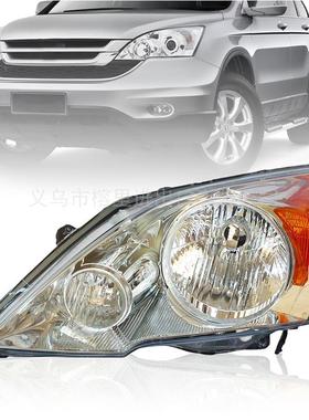 适用于2020款本田CR-V大灯Hondaheadlamp33101SWAA01
