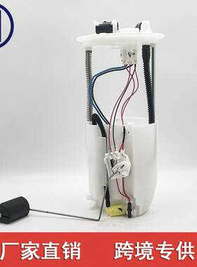 适用于三菱欧蓝德1760A576 1760A573 1760A408 1760A354 1760A464