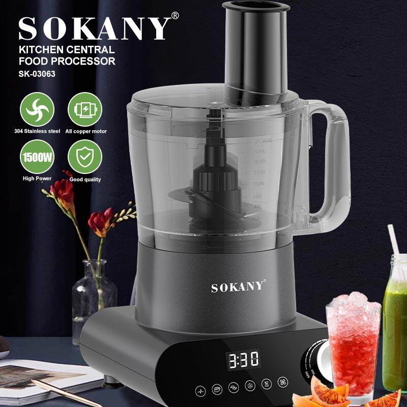 外贸SOKANY03063料理机家用7in1多功能搅拌机切片绞肉揉面榨汁机