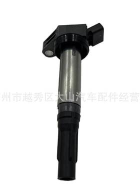 跨境点火线圈UF487 9091902251 9091902255 90919A2002