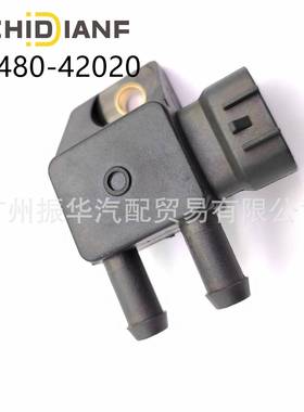 89480-42020适用于丰田陆地巡洋舰IQHiluxRAV4排气差压传感器