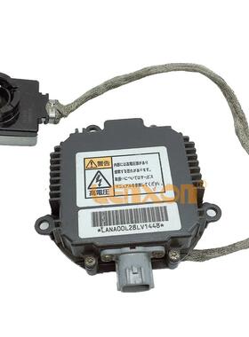 NZMNS111LBNA原装位汽车HID大灯安定器D2S镇流器适用MAZDACXRX