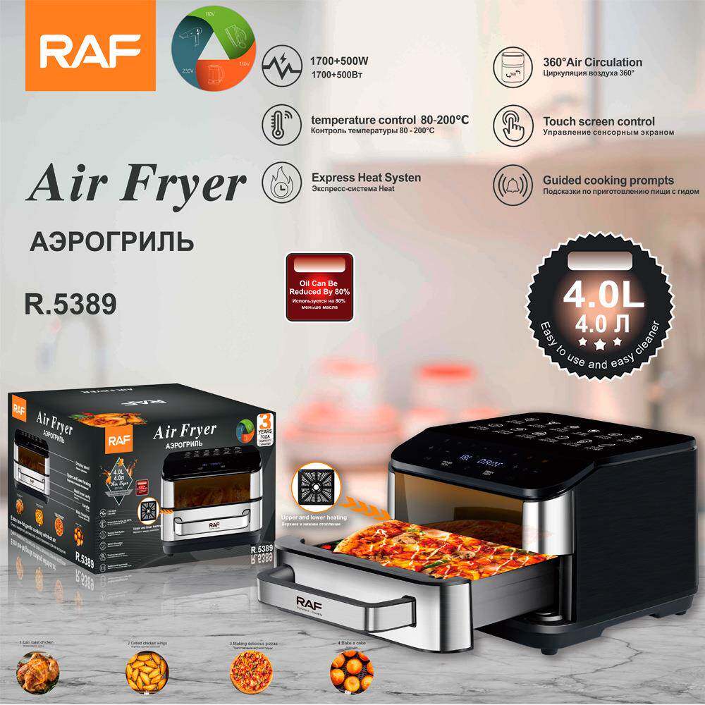 RAF欧规跨境空气炸锅4L容量家用电披萨锅可视上下加热无烟电烤锅