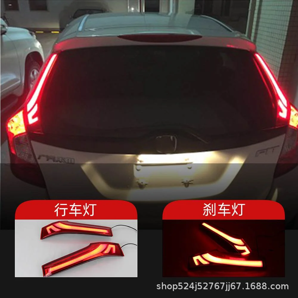 适用于本田14-20款飞度尾灯刹车LED行车灯GK5改装尾灯立柱灯