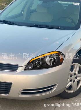 汽车头灯适用于200620102014雪佛兰英帕拉Impala美标车灯大灯