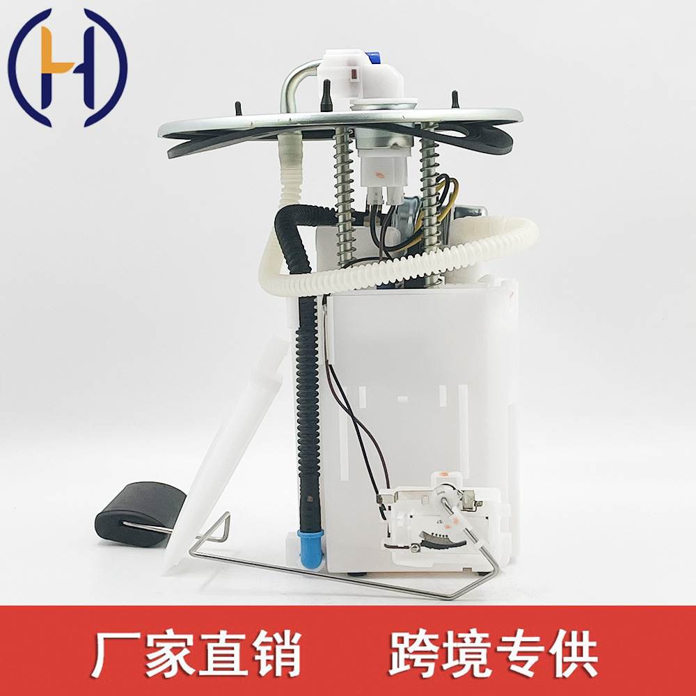 适用于起亚嘉年华燃油泵总成 31110-4D600 4798941 311104D600