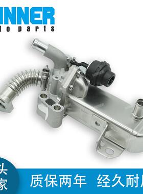 适用尼桑冷却器EGR阀OE号147355X00A 147355X00B