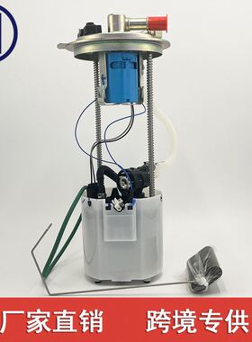 SP6653M  E3724M A3866ZL MU1473 P76700M  19133588 88963684