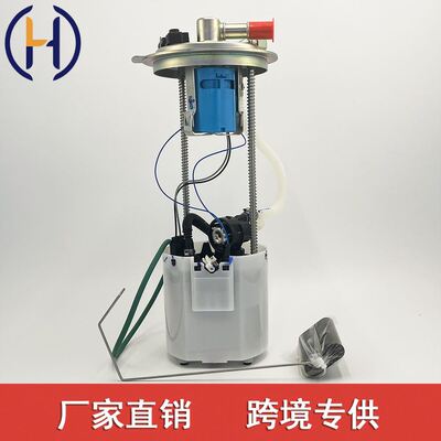 SP6653M  E3724M A3866ZL MU1473 P76700M  19133588 88963684