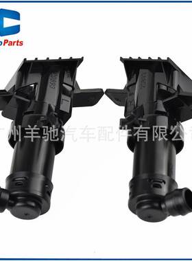 86636SA210 86636SA220前大灯清洗喷水枪适用斯巴鲁森林人05-08款