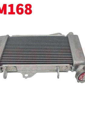 适用于本田GTR150 SONIC150摩托车散热器水箱GTR 150 SONIC 150