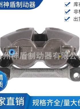 164829适用FORDEXPEDITION 左前 刹车卡钳 分泵