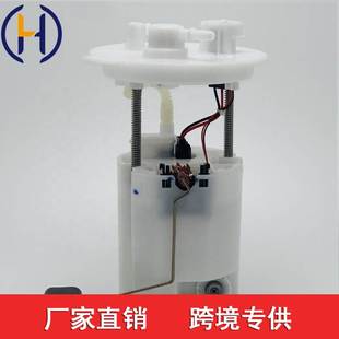 适用于五菱之光 N11 燃油泵总成 N11P 23753130