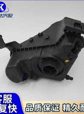 17138677649 膨胀水壶适用于宝马 F23 F30 F33水箱副水壶