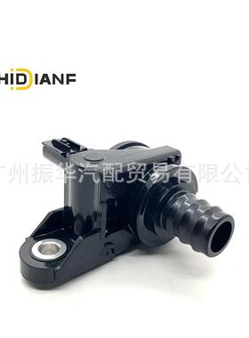 16671-25010适用于丰田AvalonCamryRAV4冷却液控制阀