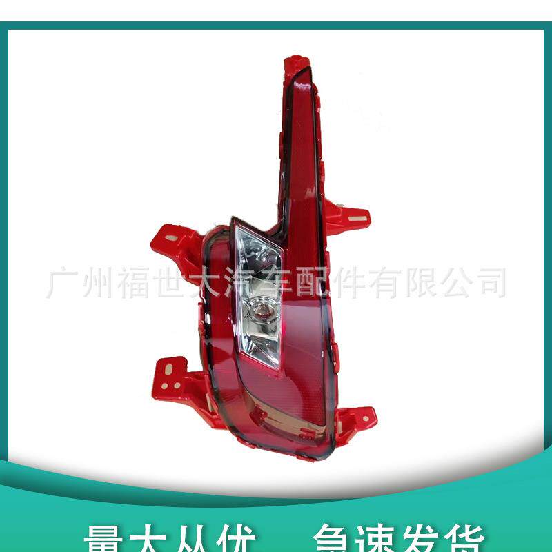 92405-F2510适用于伊兰特ELANTRA2019刹车灯92406-FLED刹车灯