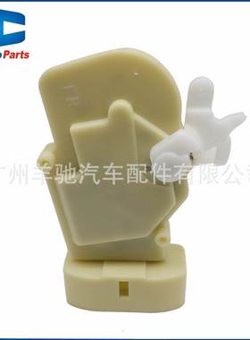 69030-20550前右门锁闭锁执行器6针适用于丰田CELICA 2000-2005年