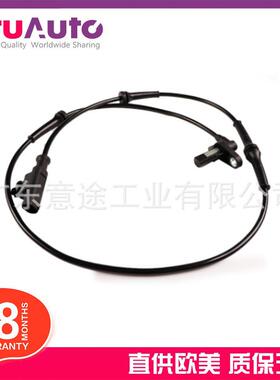 适用路虎发现三代ABS轮速传感器SSB500090SSB500091SSB500092