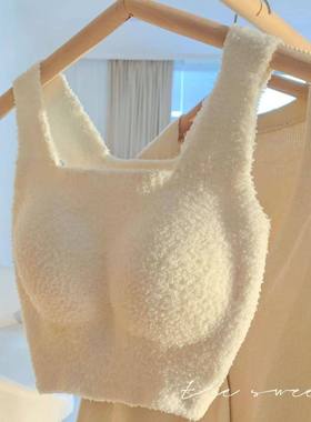 加绒保暖背心带胸垫女士内衣一体式免穿文胸小胸聚拢加厚冬季神器