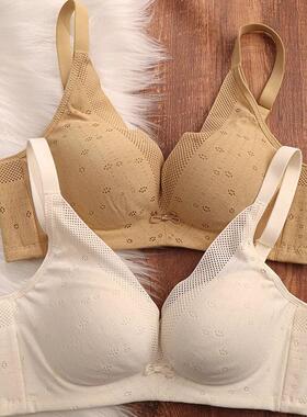 巨柔软！日本桑蚕丝内衣女聚拢收副乳防下垂无钢圈大胸显小文胸罩