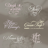 法式 logo设计原创蝴蝶结英文混排花体字商标饰品创意复古水印头像