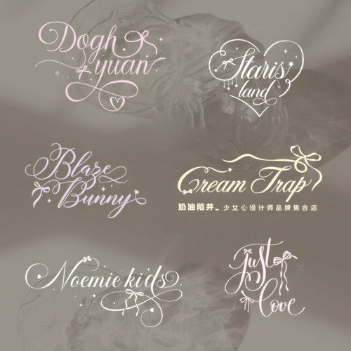 法式logo设计原创蝴蝶结英文混排花体字商标饰品创意复古水印头像