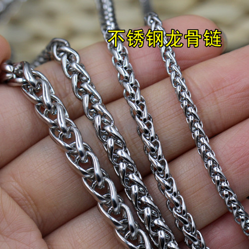 diy花篮编织钛钢嘻哈牵绳链子