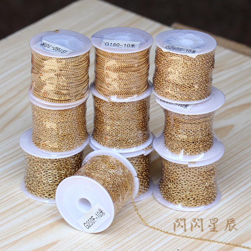 包邮10一卷钛钢不锈钢镀金链条