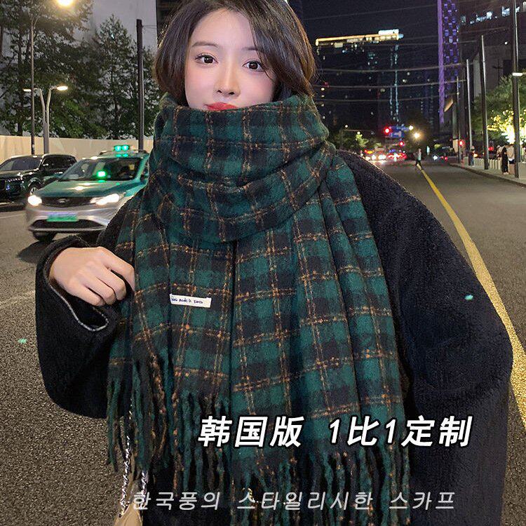 网红新款英伦格子韩版围巾女秋冬时尚百搭加厚保暖长流苏围脖潮