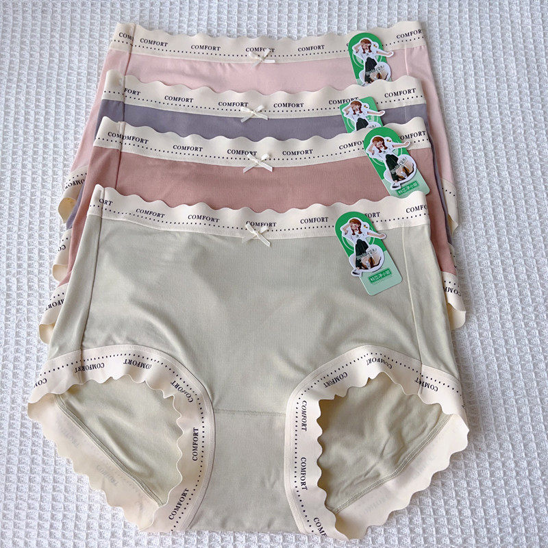 3条包邮粉岱净小姐女士内裤中腰莫代尔彩棉底裆柔软女三角裤22061,女士内衣/男士内衣/家居服,女三角裤,淘宝优惠券,粉丝福利购,淘宝优惠卷