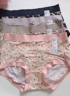 3条包邮黛丝少女女士内裤夏季冰丝中腰小清新日系印花三角裤29516