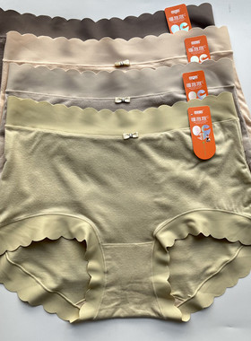 粉岱净小姐暖宝宝磨毛内裤中腰彩棉底裆柔软亲肤包臀三角裤30073