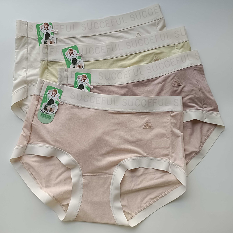 粉岱净小姐中腰莫代尔女士内裤