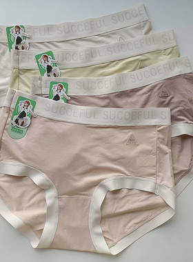 3条包邮粉岱净小姐女士内裤中腰莫代尔薄款彩棉底裆女三角裤30006