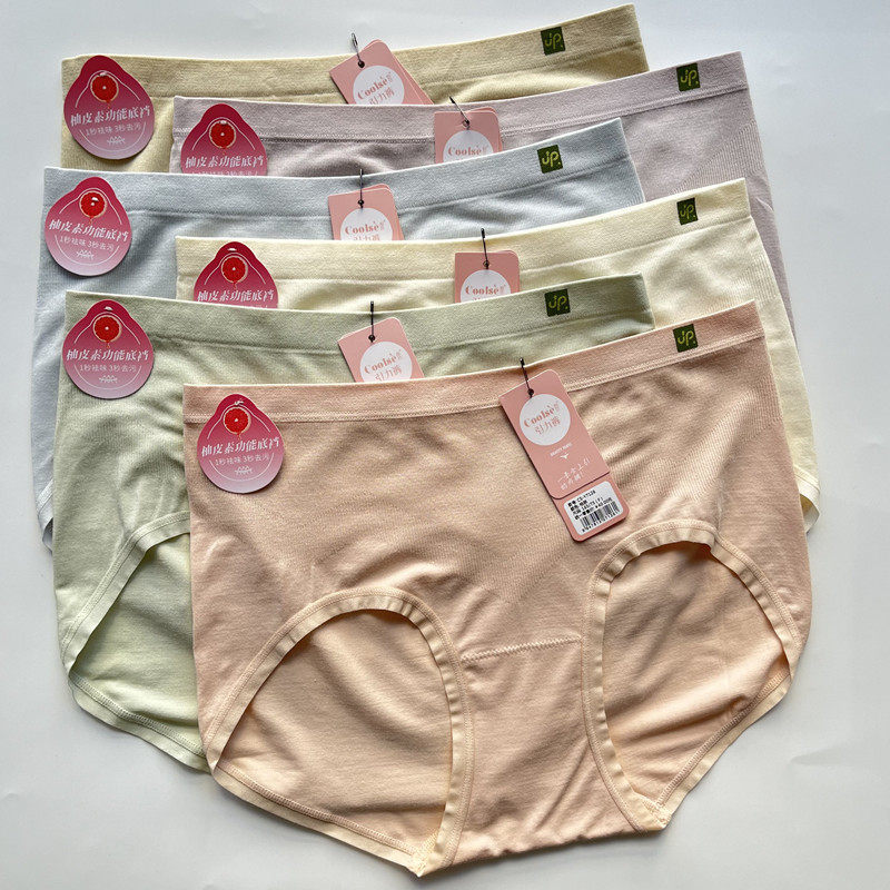 酷色女士内裤无缝莫代尔中腰裤头