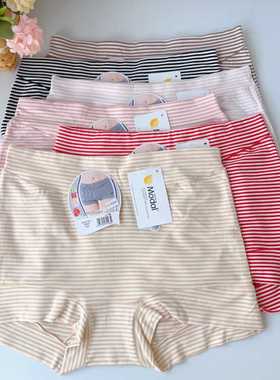 女士内裤中高腰莫代尔条纹石墨烯底裆小平角舒适柔软女裤头21563