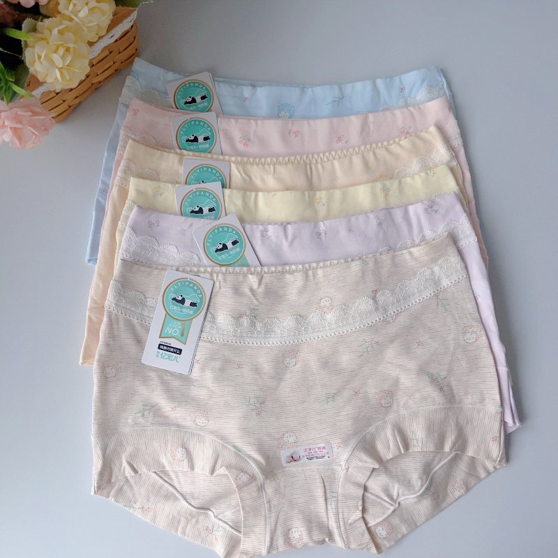 亿宠儿纯棉内裤女中腰新款印花亲肤透气小版三角短裤舒适2032,女士内衣/男士内衣/家居服,女三角裤,淘宝优惠券,粉丝福利购,淘宝优惠卷