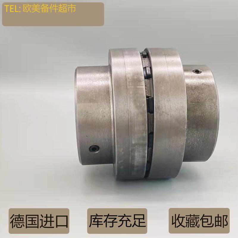 KTR POLY-NORM T4 T6 T10 T15 T22 T30 T40 T55 T85开天联轴器125