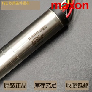 MAXON EC-MAX22 EC-4POLE EC-I  FLAT MOTOR ECX-SPEED马克森电机