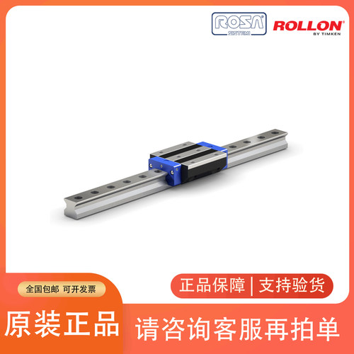 意大利ROSA直线导轨线轨滑块