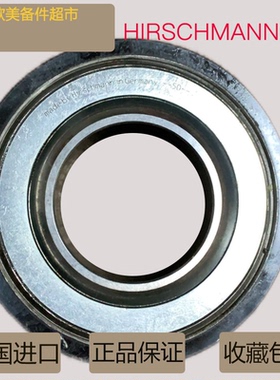德国赫斯曼HIRSCHMANN SFC5 ELWIST 3008 V 933 408-100关节轴承