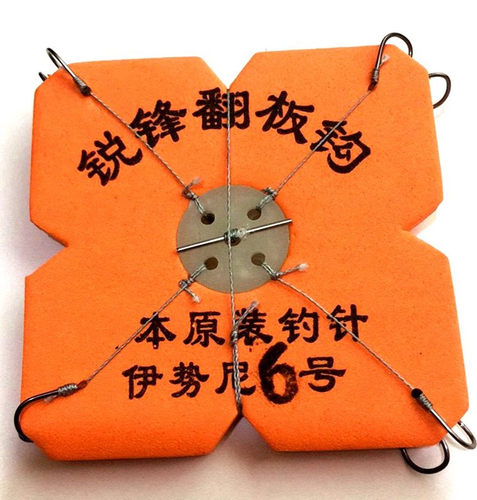 大力马中国伊势尼防缠绕伊势尼