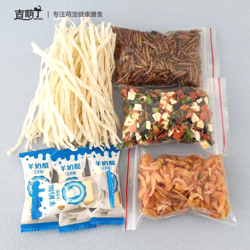 蜜袋鼯鳕鱼条仓鼠零食奶酪兔子荷兰猪龙猫水果蔬菜金丝熊面包虫干