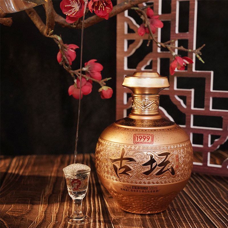 古坛1999金坛贵州纯粮食酱香型白酒53度500ml古法酿造大家风范